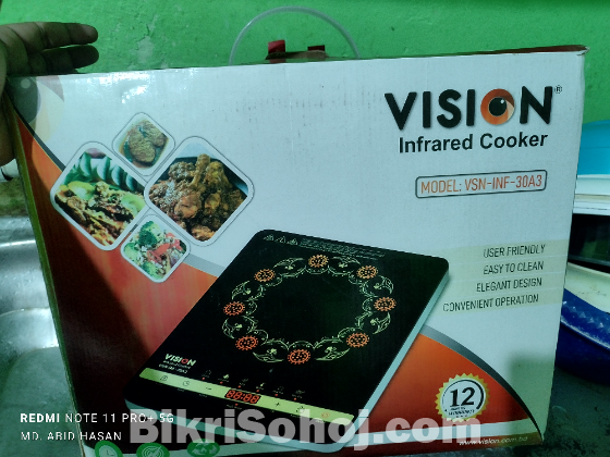 Visions Infared Cooker